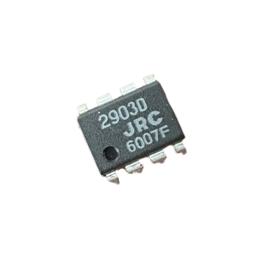  آی سی 2903D-2