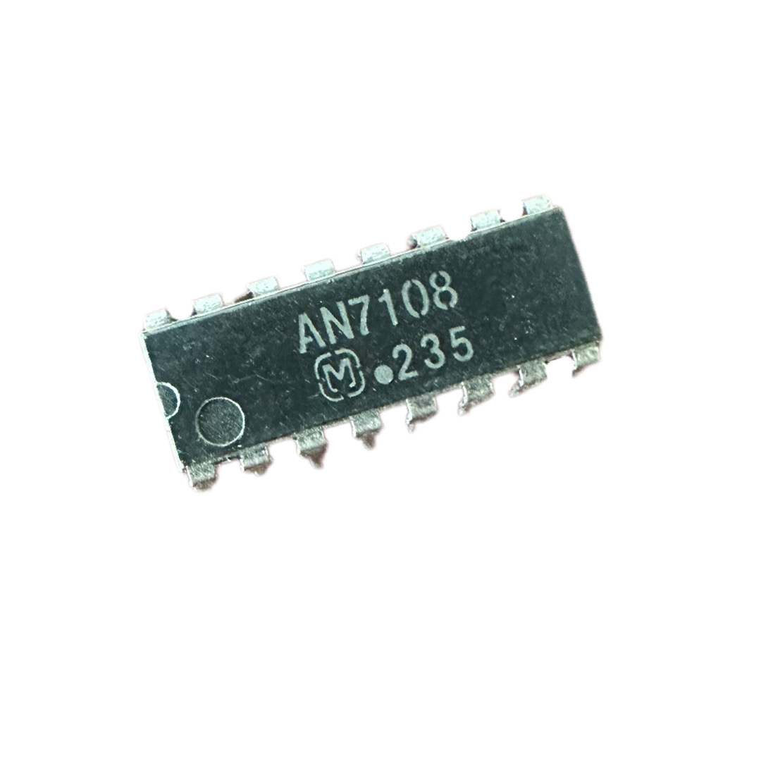  آی سی AN7108-2